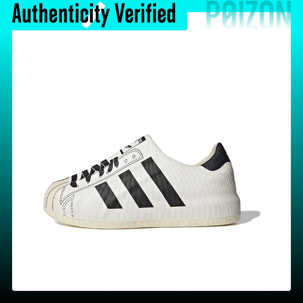 Adidas Shoes Superstar - Adidas Originals AdiFOM Superstar – niskie