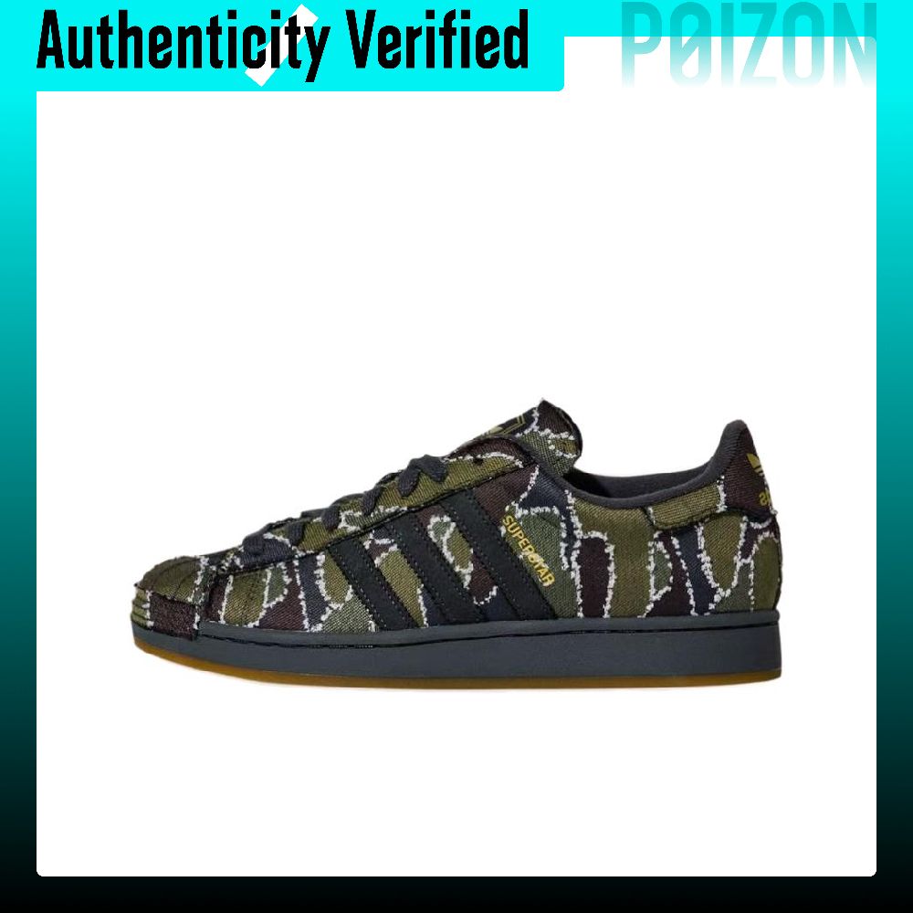 Adidas Shoes Superstar - Adidas Originals Superstar 2 – buty