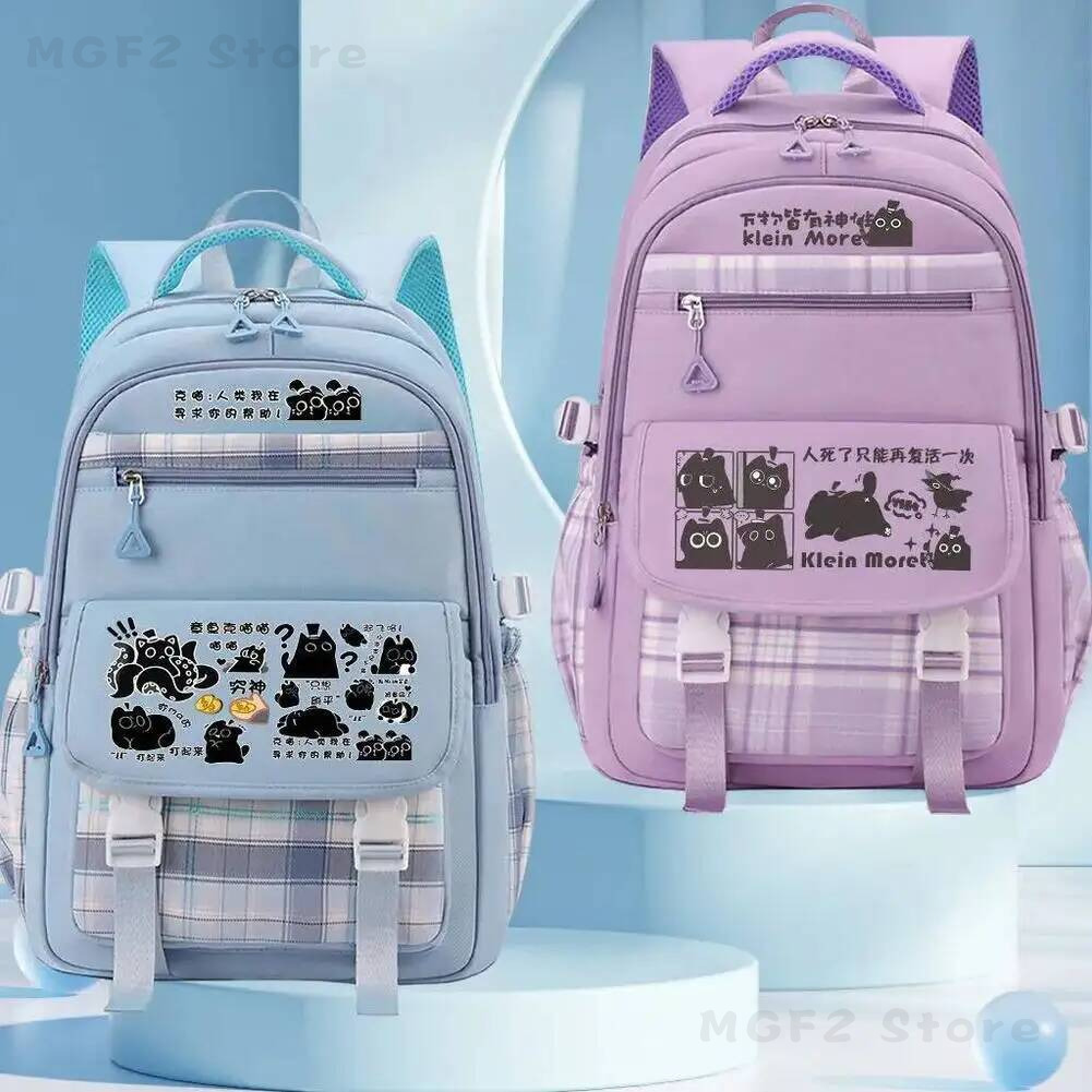 Canvas Backpack Casual - Plecak płócienny Lord of the Anime