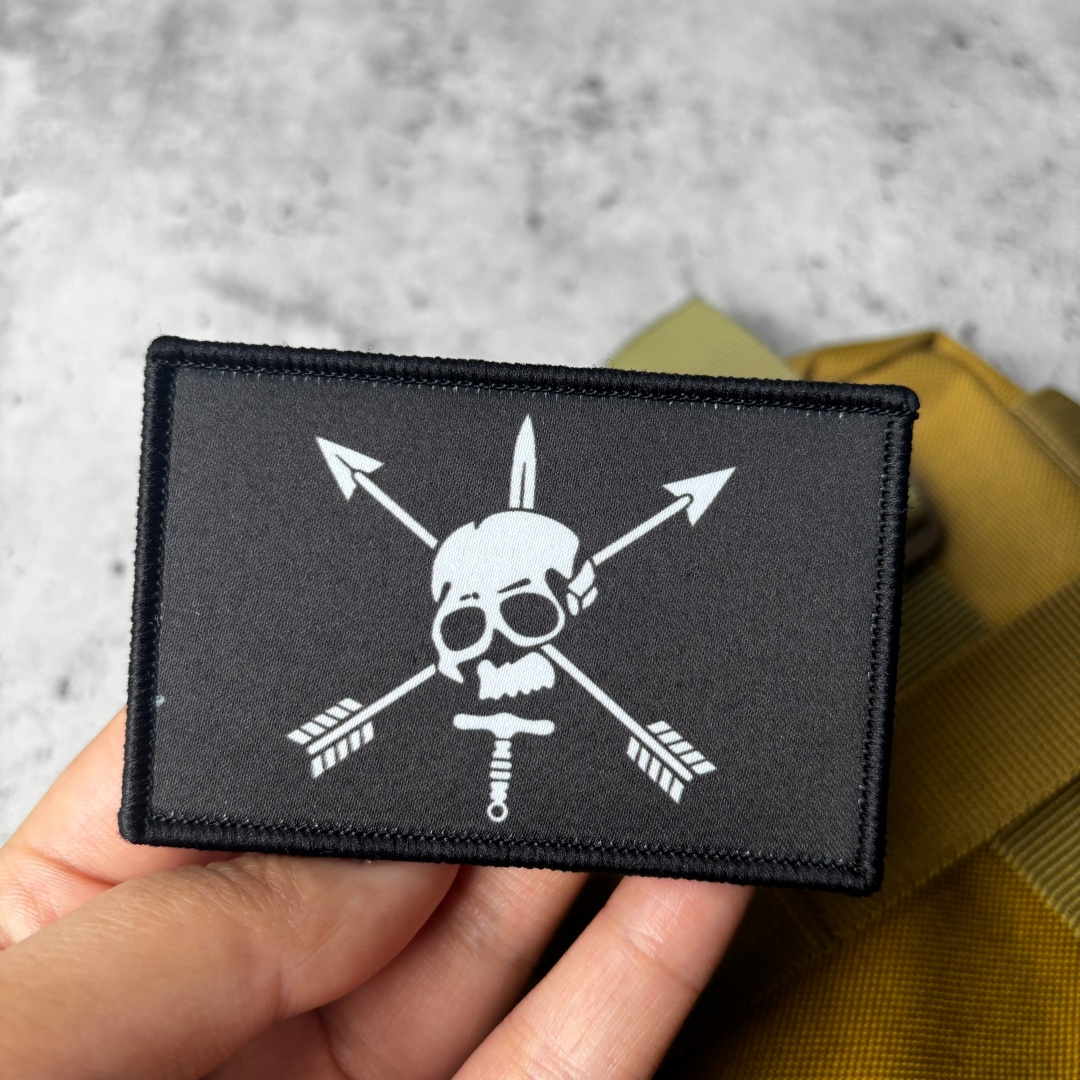 Urban Backpack Tactical - Naszywka taktyczna z czaszką i skrzyżowanymi