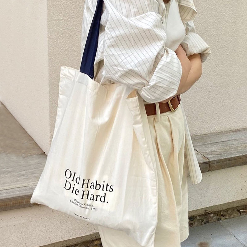 Canvas Backpack Casual - Prosta torba płócienna na ramię o
