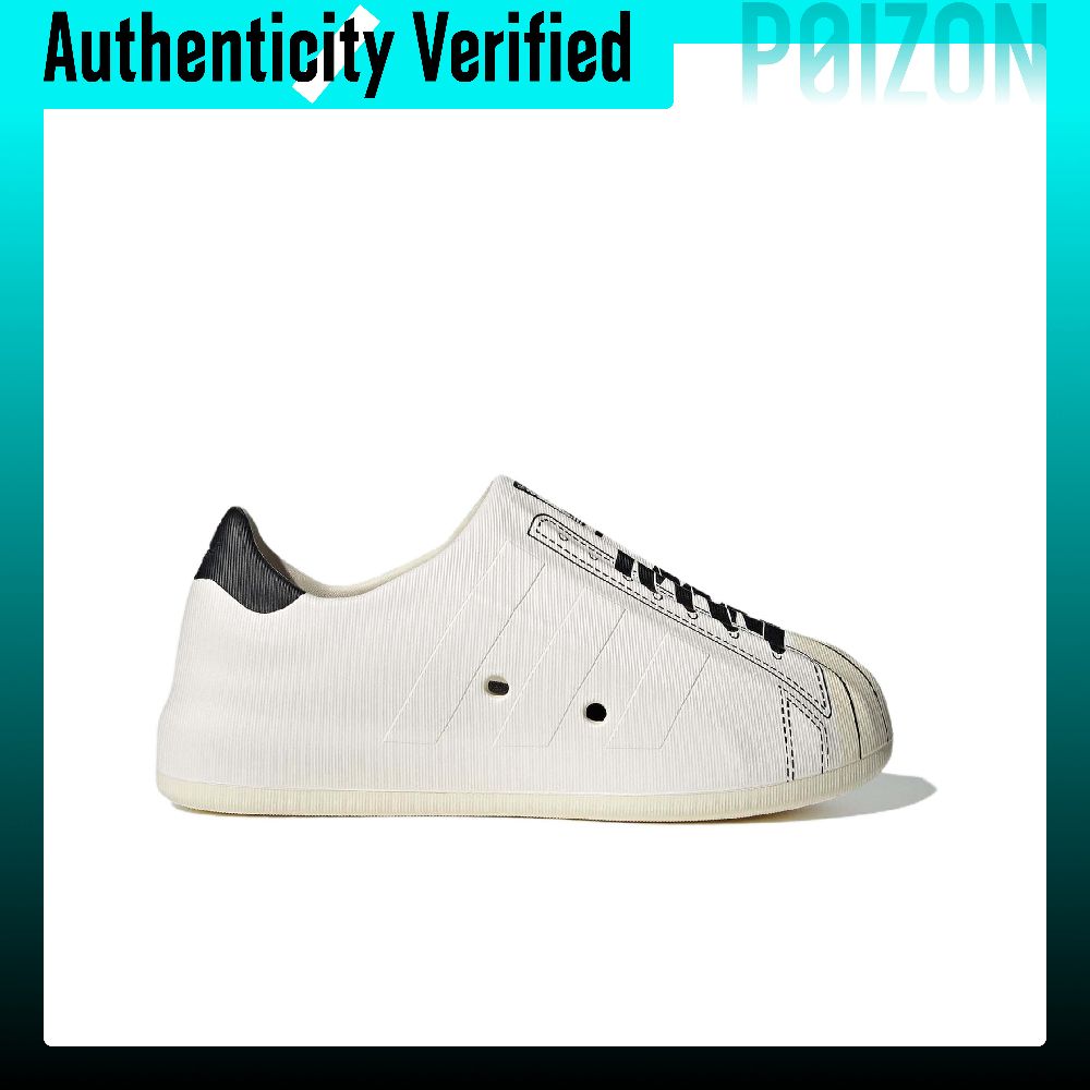 Adidas Originals AdiFOM Supers – Adidas Shoes Superstar recenzja i cena