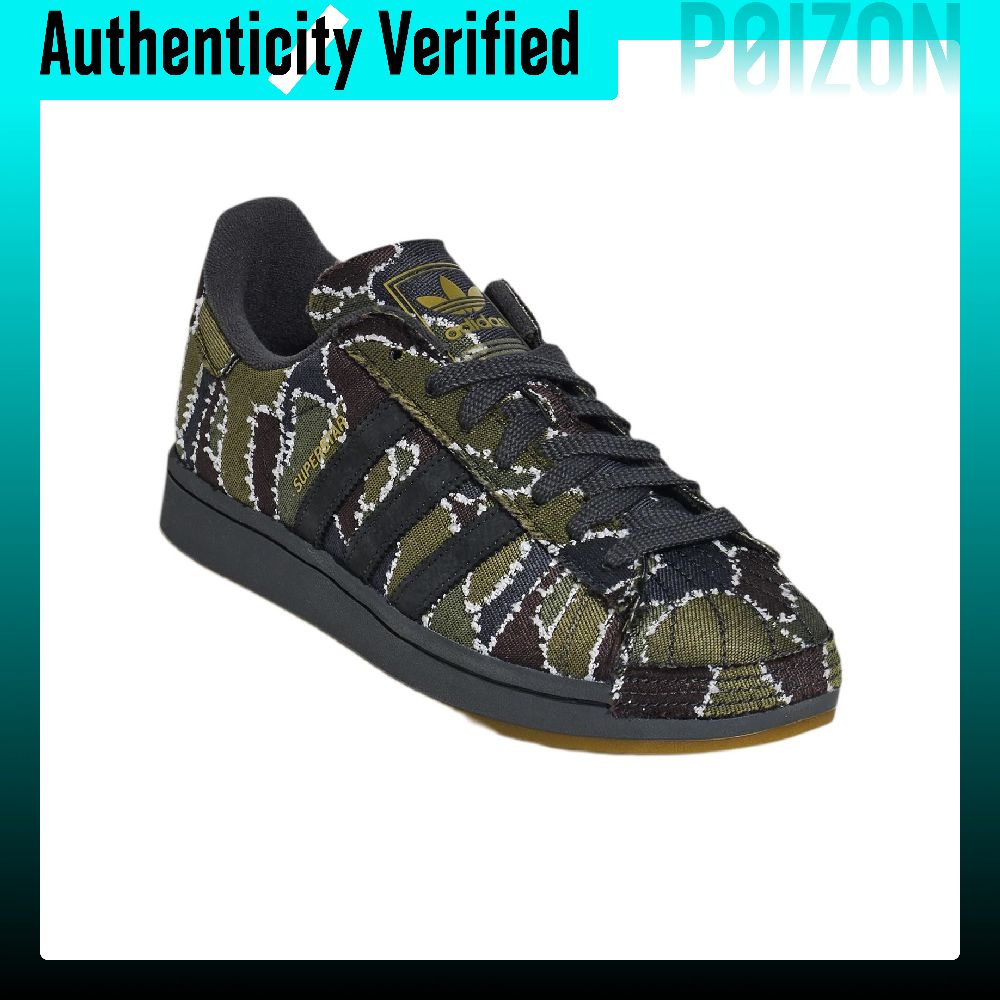 Adidas Originals Superstar 2 – – Adidas Shoes Superstar recenzja i cena