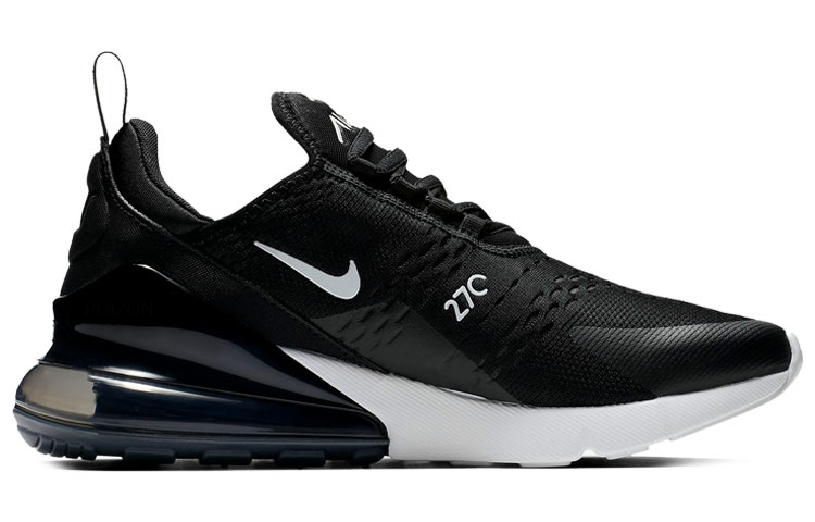 Nike Air Max 270 – wytrzymałe, – Nike Shoes Air Max 270 recenzja i cena