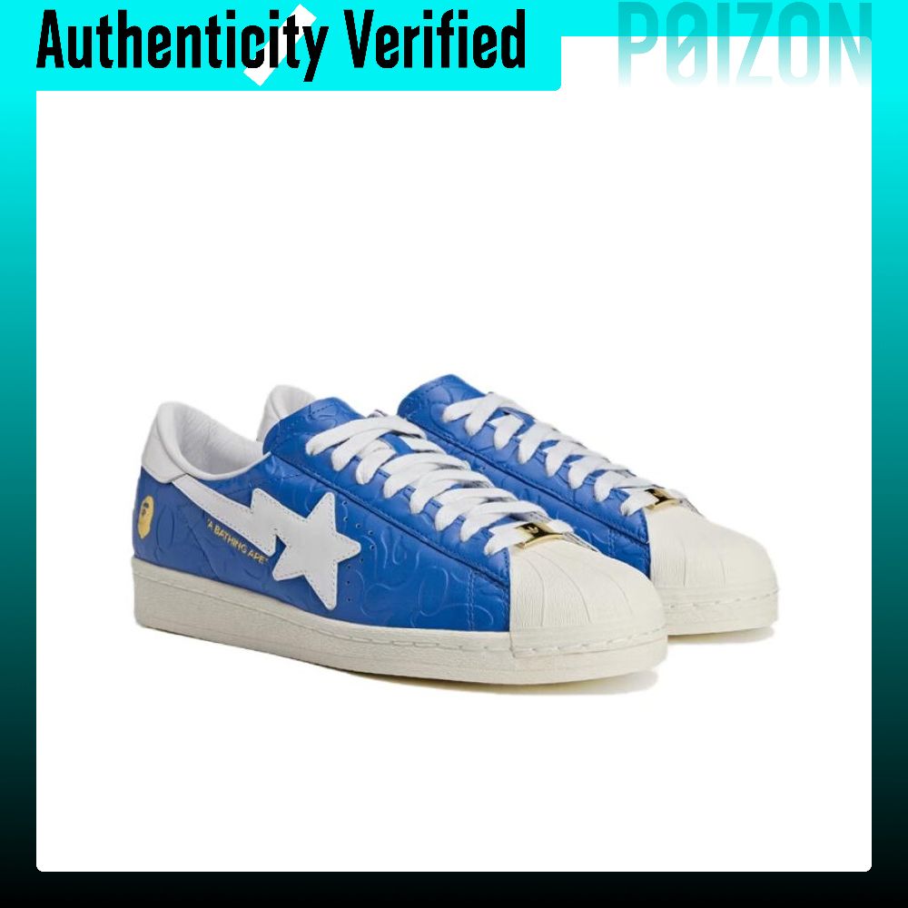 Adidas Originals x A BATHING A – Adidas Shoes Superstar recenzja i cena
