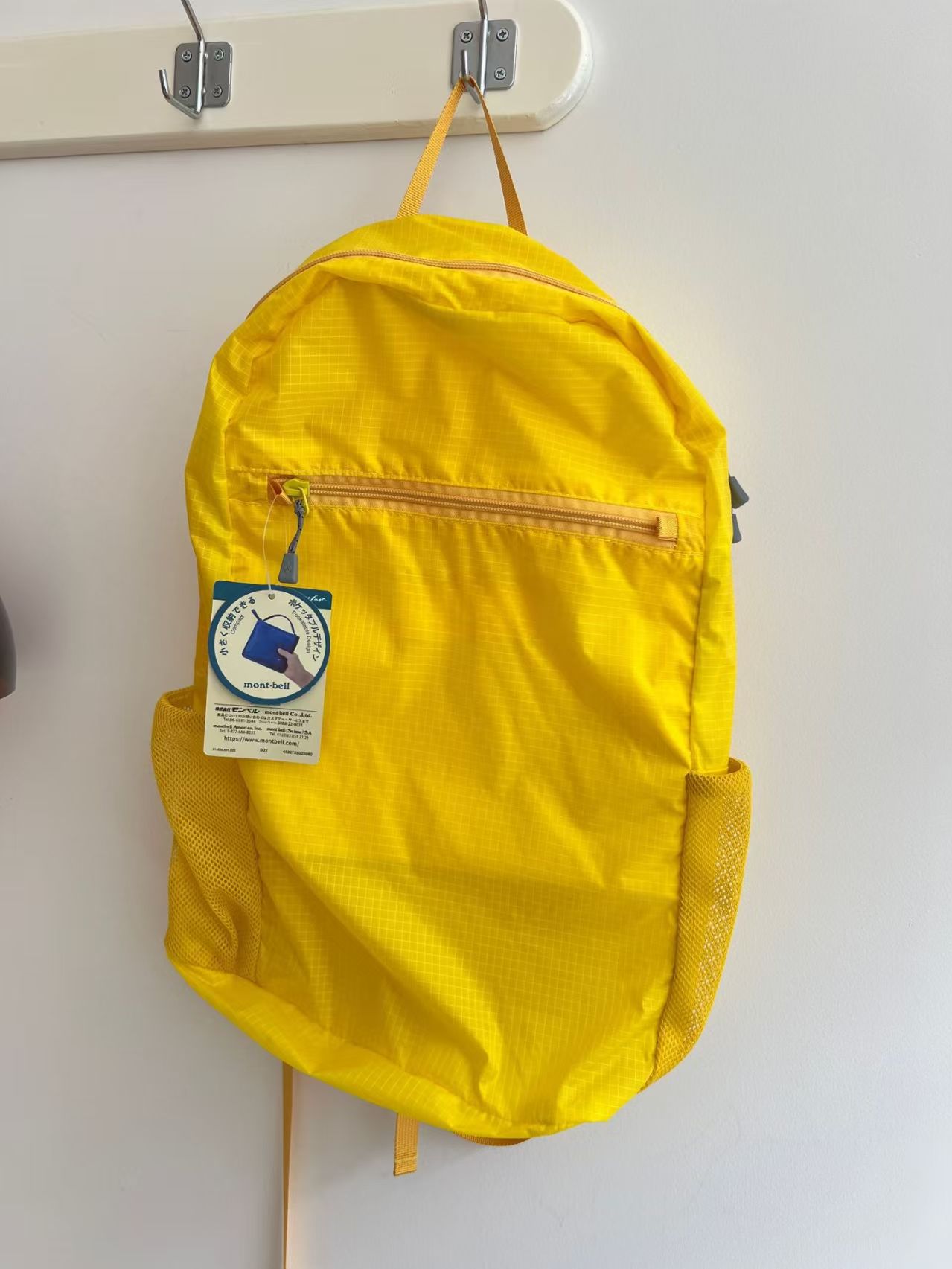 Lekki plecak Mont-Bell o pojem – Canvas Backpack Casual recenzja i cena