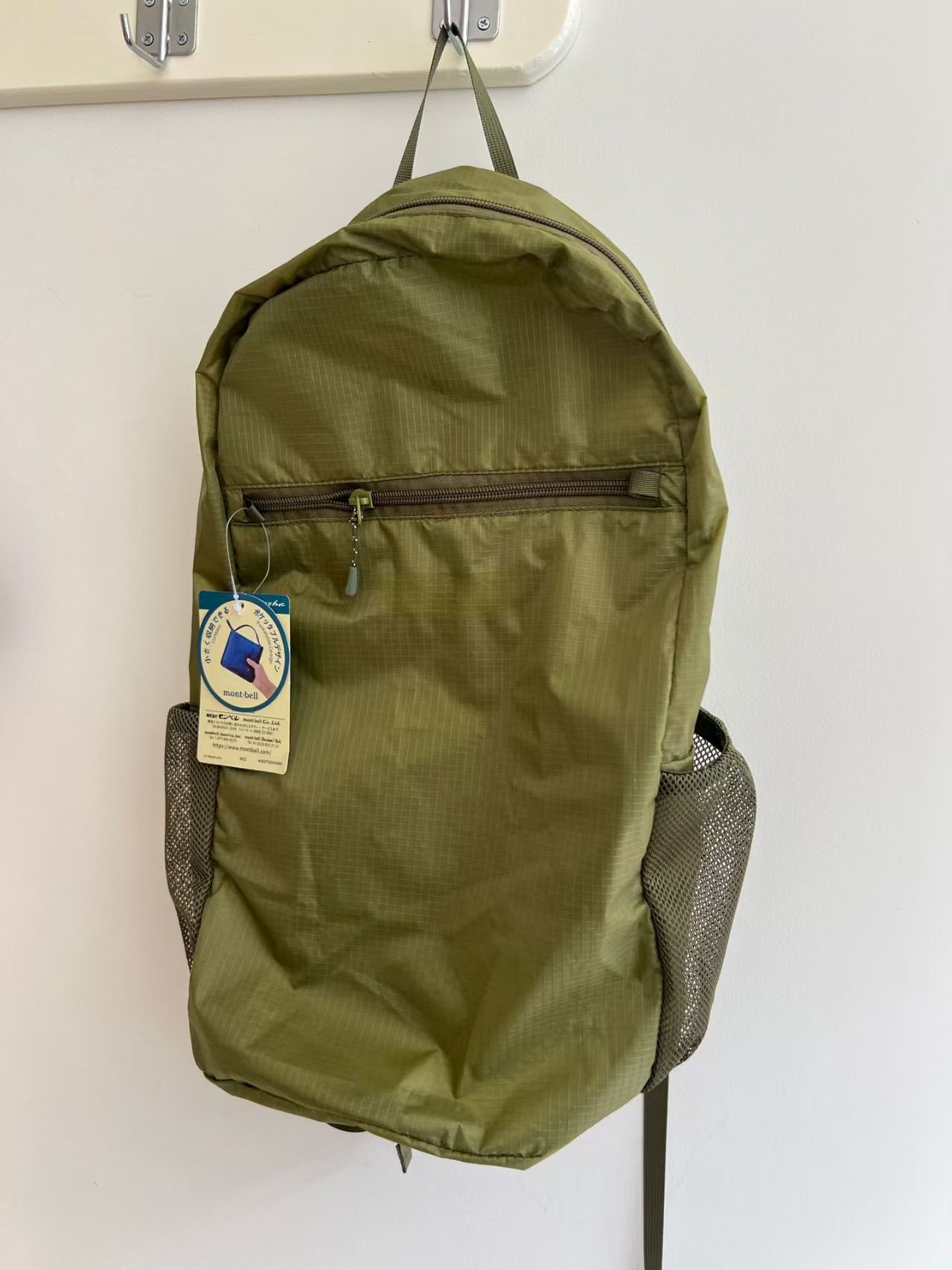 Lekki plecak Mont-Bell o pojem – Canvas Backpack Casual recenzja i cena