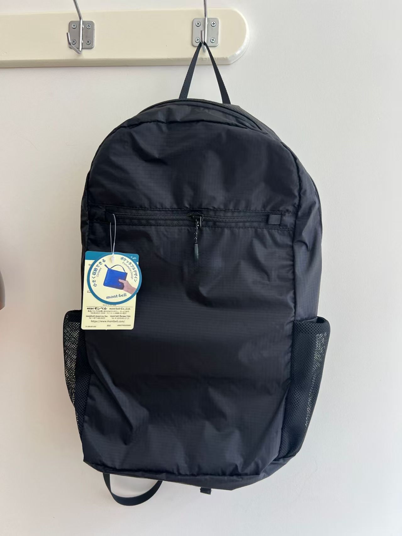 Lekki plecak Mont-Bell o pojem – Canvas Backpack Casual recenzja i cena