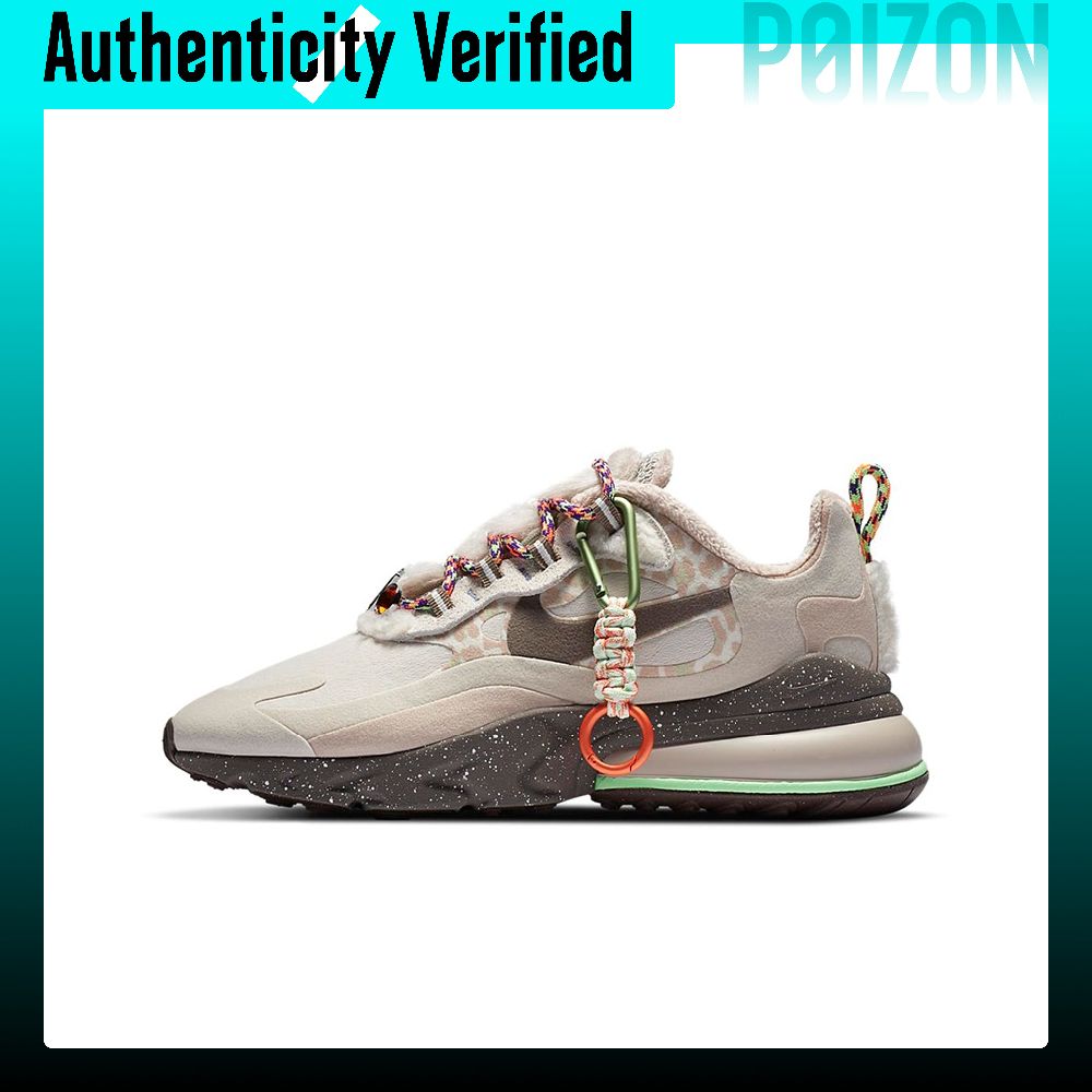 Nike Air Max 270 Tekstylna, sy – Nike Shoes Air Max 270 recenzja i cena